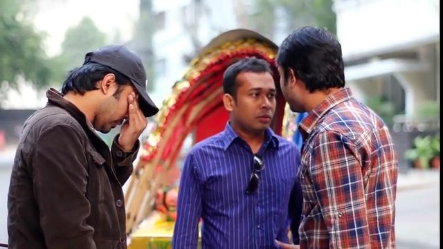 দেখুন বাংলা নাটক- NO ANSWER Pohela Falgun & Valentine's special - 2016