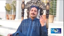 Ahmad Nawaz Cheena New Song Asa Dere Wal Sade Yar Dere Wal - YouTube