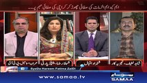 Karachi Mein Deshatgardi Kis Ki - Awaz, 08 March 2016