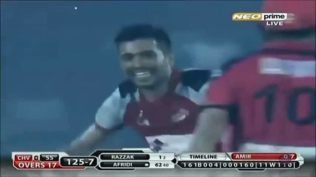 Mohammad Amir Clean Bowled Shahid Afridi first ball in BPL 2015