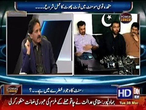 Altaf Hussain ki Call Thek tarha na Sunane per Ishratul Ibad k Sath kya howa -الطاف حسین نے عشرت العباد کے ساتھ کیا کیا؟