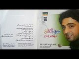 Behram Jan New Tapey 2016 - Khaore