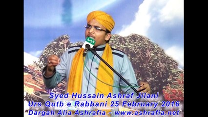 Syed Hussain Ashraf Jilani