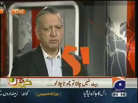 Dr. Shoaib Saddal Shares Shocking Experience About MQM during Investigation