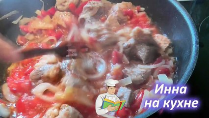 Закуска из печени трески рецепт