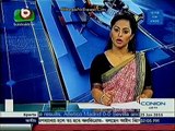 Boishakhi TV Bangla News (25 January 2016 at 02pm)