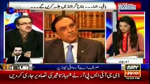 Shahid Masood Says Kamal Like People Are In PPP Too - Ary News Headlines 9 March 2016,
