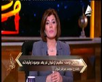 أنا مصر يحتفل بيوم الشهيد