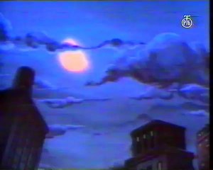 Nindza kornjace - Reklama 1991