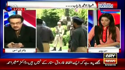 Dr Shahid Masood Analysis On Karachi Situation, Ary News Headlines 9 March 2016 -
