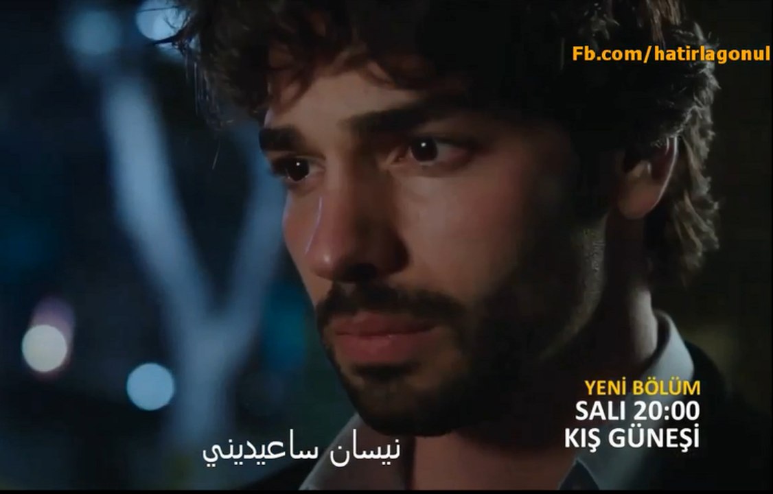 مسلسل شمس الشتاء الحلقة 4 (اعلان 1) مترجم