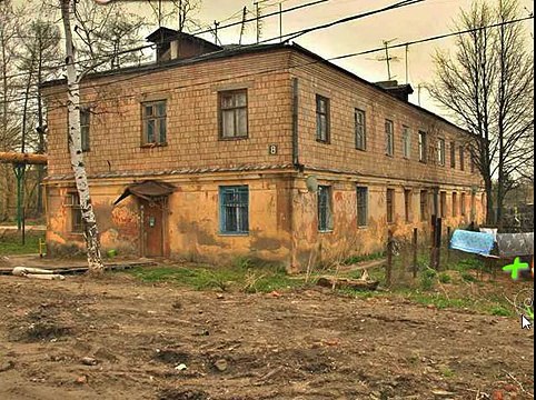 Игра Найди собаку 136, 137, 138, 139, 140 уровень - ВКонтакте - Ответы, подсказки, прохождение