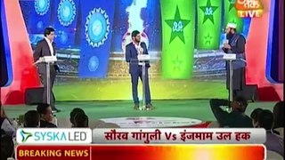 Why pakistan does not have ability to Defeat India in World Cup? Inzimam's Reply,,Check This**2016