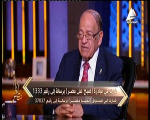 وسيم السيسي لـ«أنا مصر»: وحدة المصريين أعاقت كل مخططات التقسيم
