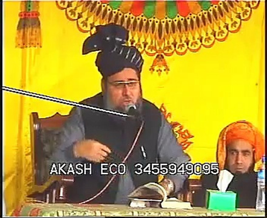 Mulana Syed Yousef Sub