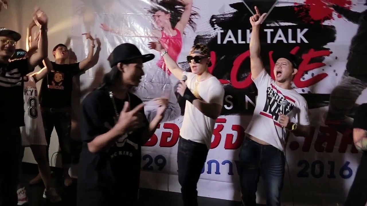 LOVE IS NOW MC KING VS DJ KATOY