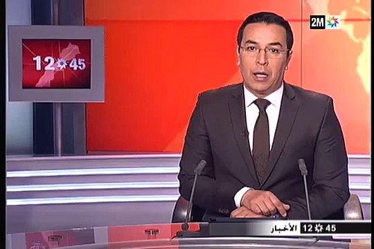 مصرع خمسة أشخاص وإصابة 3 آخرين جراء انجراف للتربة بمنطقة باب برد بإقليم شفشاون