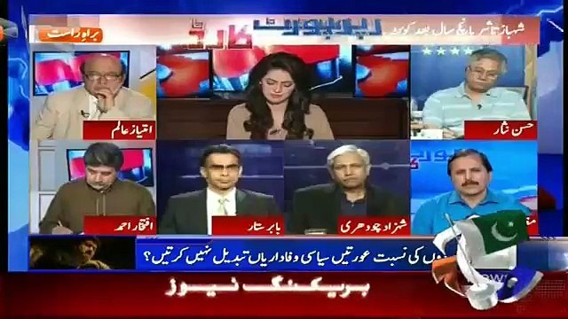 Shahbaz Taseer Jis Trah Se Bazyab Hue Hain Us Se Lagta Hai Ransom Pay Kia Gaya Hai. - Mazhar Abbas