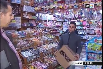 كيف تلقى المستهلك المغربي خبر منع استهلاك منتنجات مارس وسنيكرز... الروبرطاج