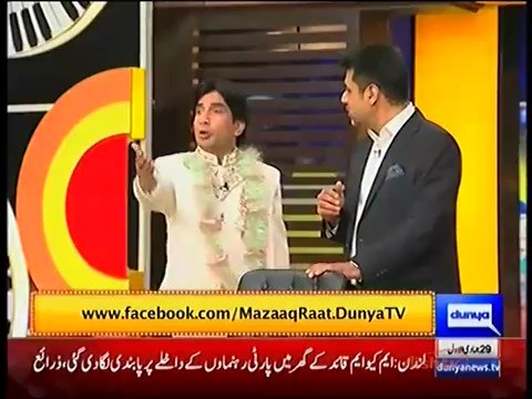Mazaaq Raat 8 March 2016 _ Imran Khan _ Uzma Bukhari - hollybollygo.com