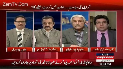 Are you going to Join Mustafa Kamal? what Faisal Wauda replies