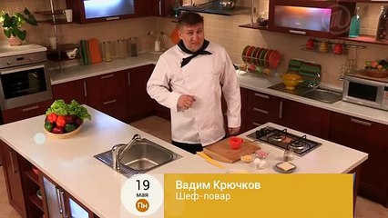 Омлет в чашке