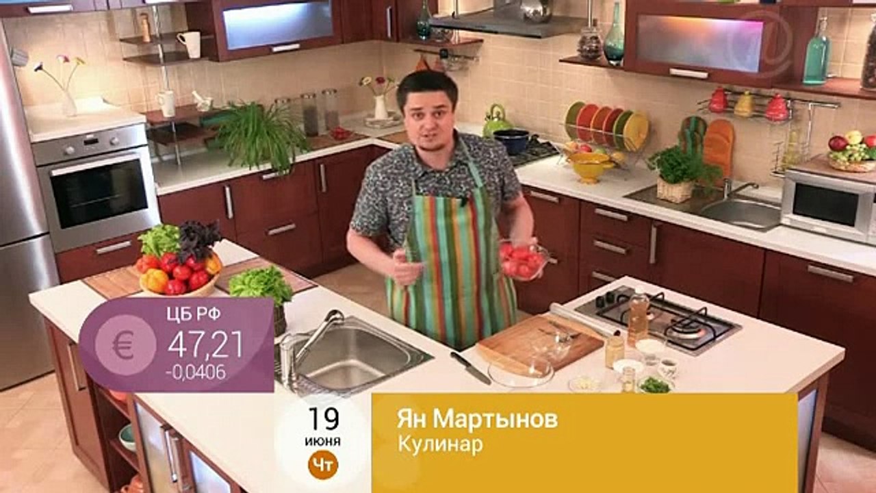 Маринованные помидоры