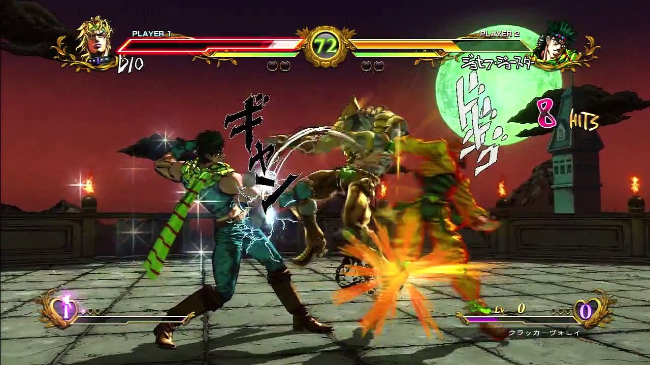 ジョジョの奇妙な冒険 オールスターバトル ディオ・ブランドー V.S ジョナサン・ジョースター