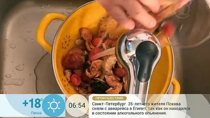 Компот из сухофруктов