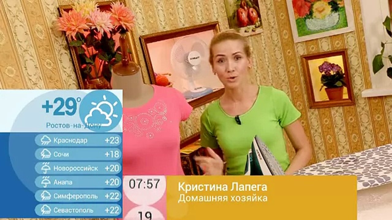 Как погладить одежду со стразами