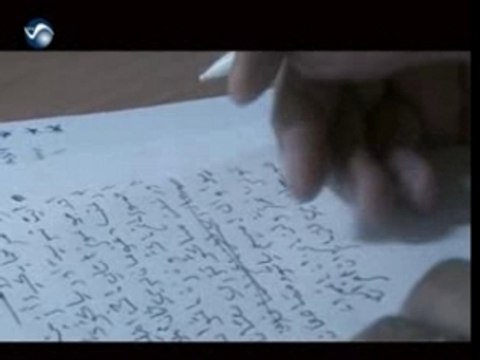 Nojoum ait baamrane08