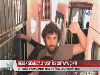 Aile hekimi doğum yapmayan kadına bebeğinizi aşı yaptırın deyince ortalık karıştı