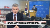 S. Korea announces fresh unilateral sanctions on N. Korea
