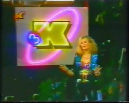 Sneki - Da,da (Treci kanal 1991)