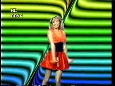 Sneki - Namigni mi, namigni (Top lista - prvo mesto) 1991