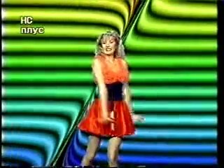 Sneki - Namigni mi, namigni  (Top lista - prvo mesto) 1991