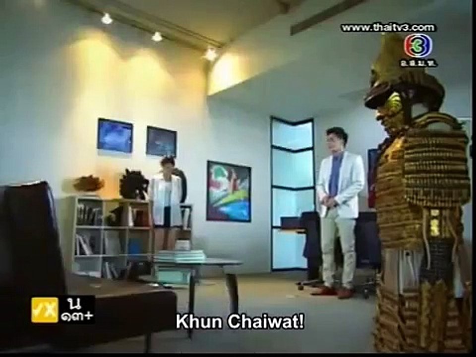 Rark Boon Ep.2.1 (Eng Sub)