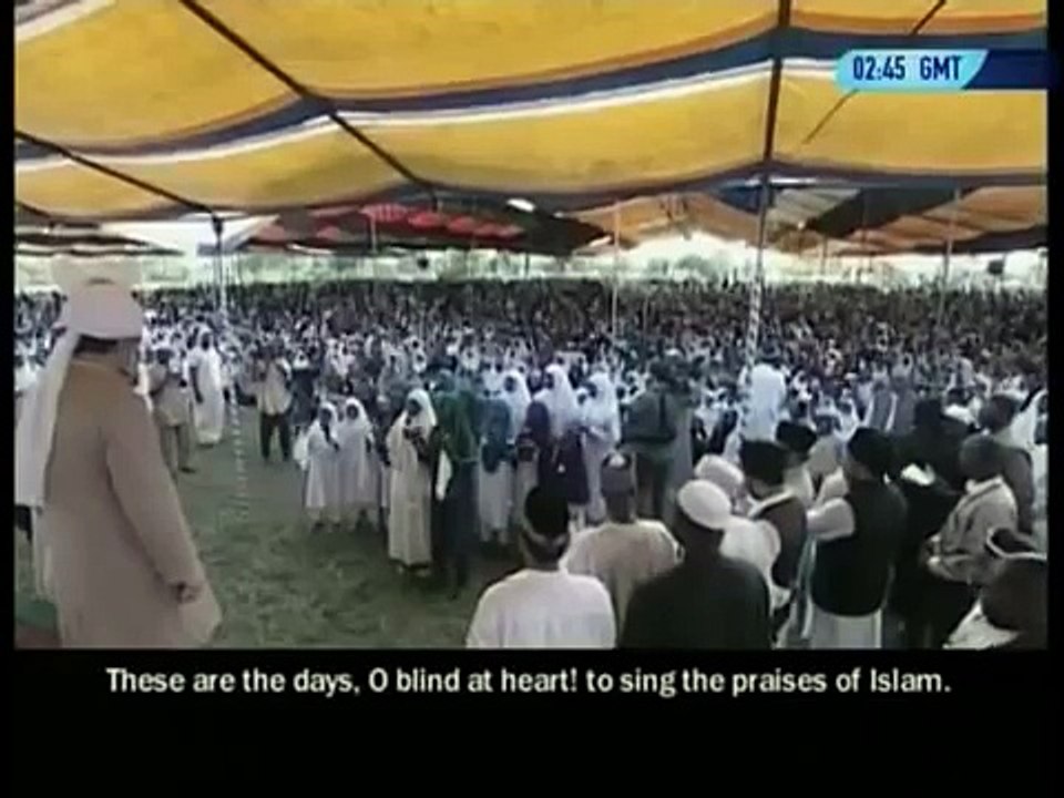 (Urdu Nazm) Deen Ki Nusrat Kay Liyay Ik Asmaan Per Shor Hay - Islam Ahmadiyya