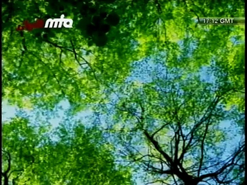 (Urdu Nazm) Dil Ki Pataal Sara Se Ayee - Islam Ahmadiyya