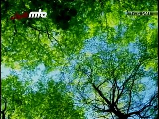 (Urdu Nazm) Dil Ki Pataal Sara Se Ayee - Islam Ahmadiyya