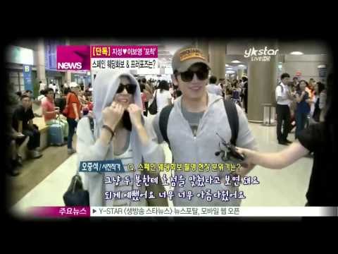 생방송 스타뉴스 - [Y-STAR] Jisung & Lee Boyoung love story ([단독] 지성♡이보영, 스페인 웨딩 화보& 프러포즈는)