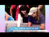 [Y-STAR] A recent daily lives of Sunye of Wondergirls ('임신 7개월' 선예 근황, '돌고래 보며 행복')