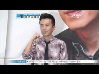 [Y-STAR] Yoo Heeyeol interview about his representative program (유희열, 야한 농담 비결은)