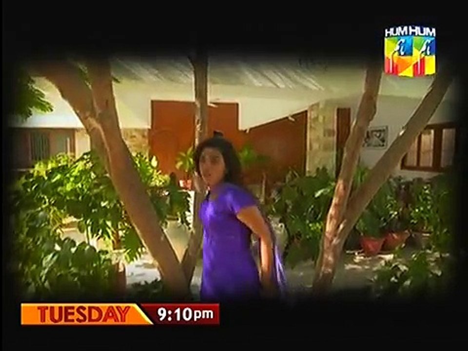 Aise Jalay Jiya  OST  HUM TV Drama