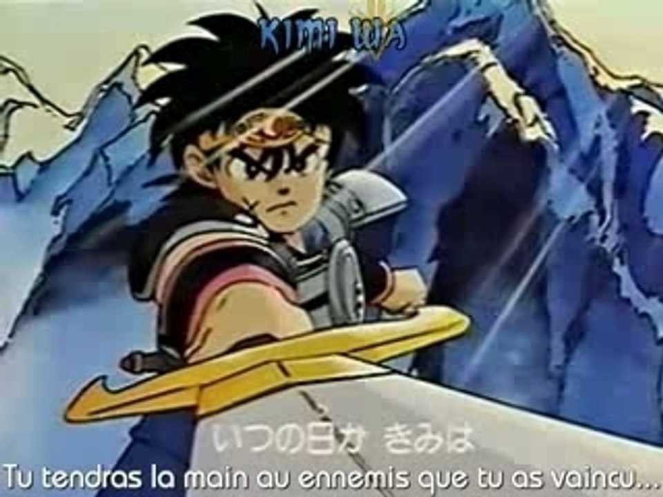 #108 - Fly - générique VOSTF
