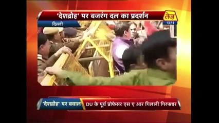 Bajrang Dal Protests Outside JNU (News World)