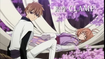 XXXHOLic: Shunmuki - Zenpen (2009) (V) Trailer