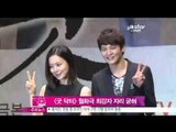 생방송 스타뉴스 - [Y-STAR] A drama 