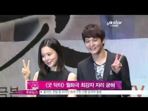 생방송 스타뉴스 - [Y-STAR] A drama Good doctor gets high ratings ([굿 닥터] 월화극 최강자 자리 굳혀)