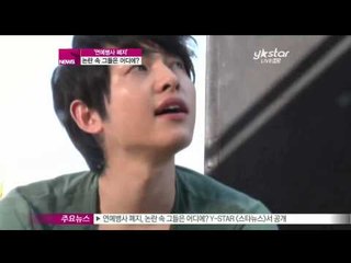 [Y-STAR] abolish the entertainment soldier system? (연예 병사 폐지, 논란 속 그들은 어디에)